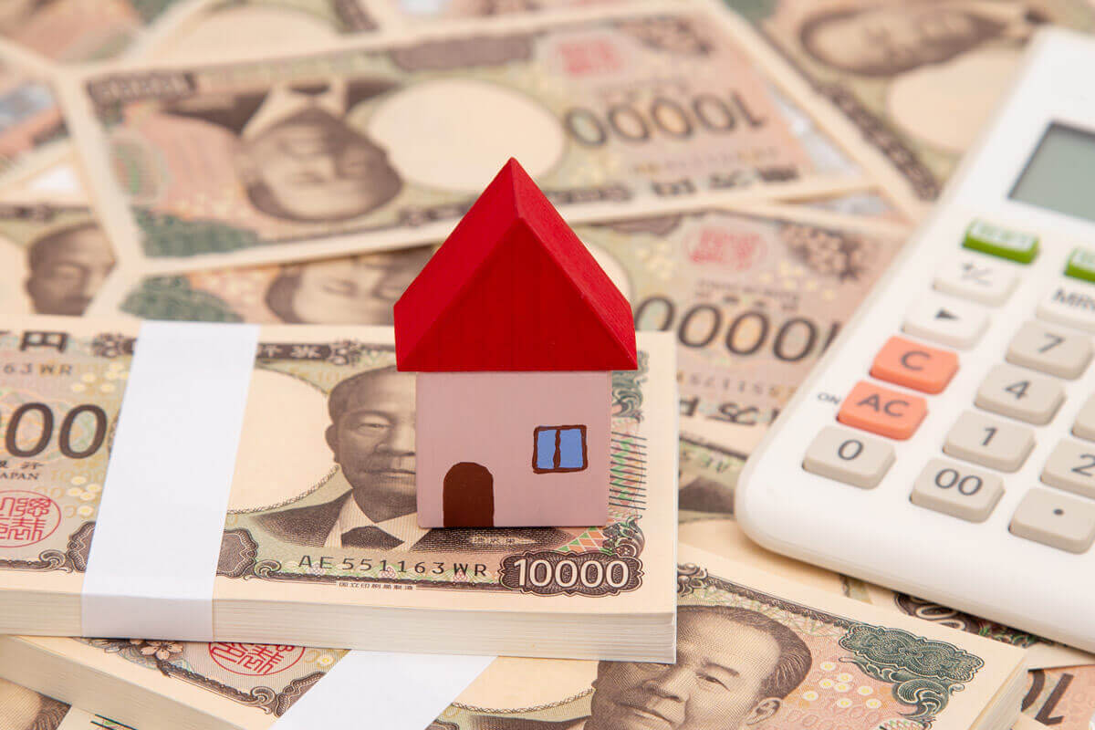 「家を売る」ならふさわしい方法は？損せず現金化するなら適するのはこれだ！キービジュアル